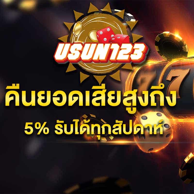 cashback